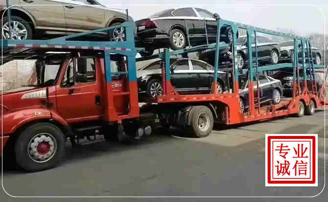 海淀区长途拖车